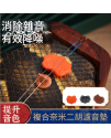 納米複合 二胡濾音墊 消音墊